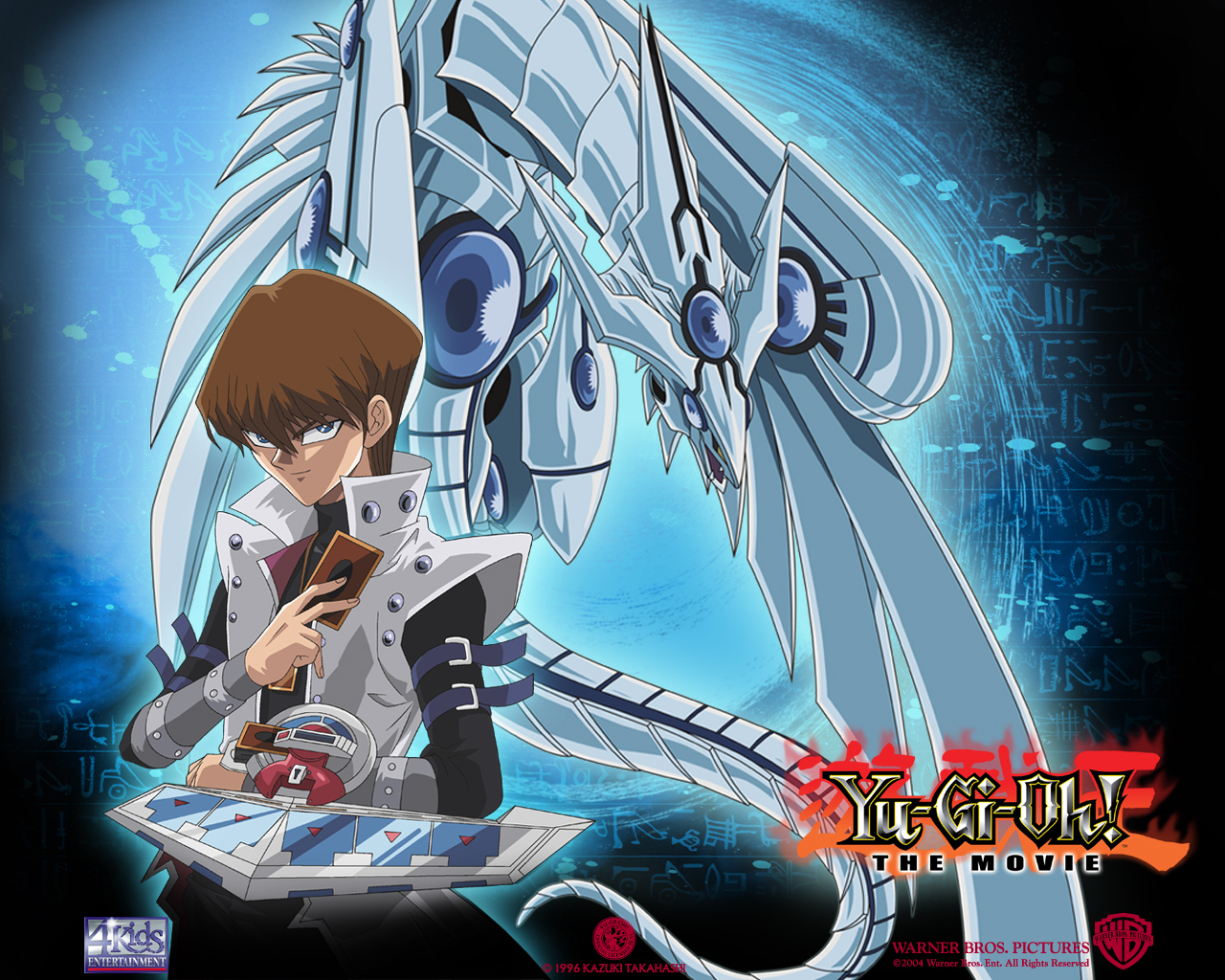 Blue Eyes Shining Dragon Kaiba Gi Oh Wallpaper