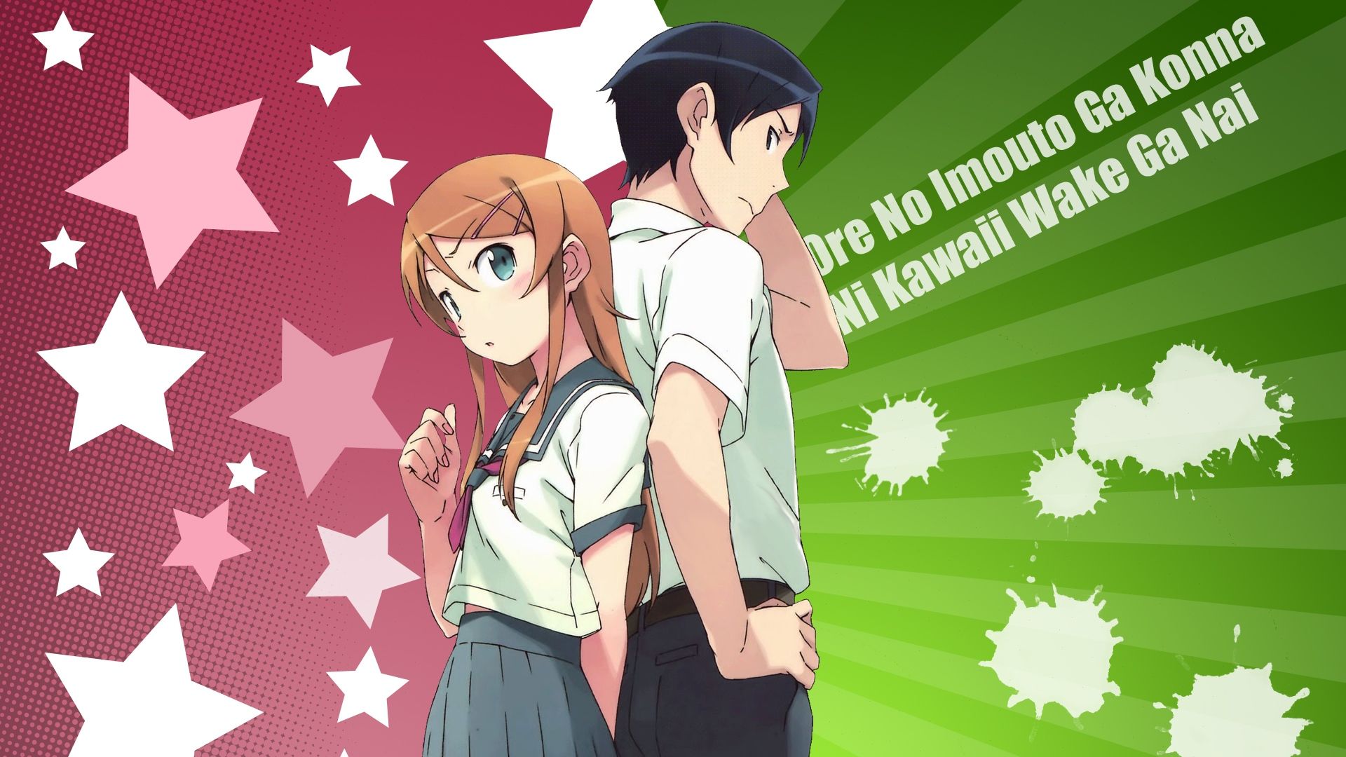 Ore No Imōto Ga Konna Ni Kawaii Wake Ga Nai Wallpapers - Wallpaper Cave