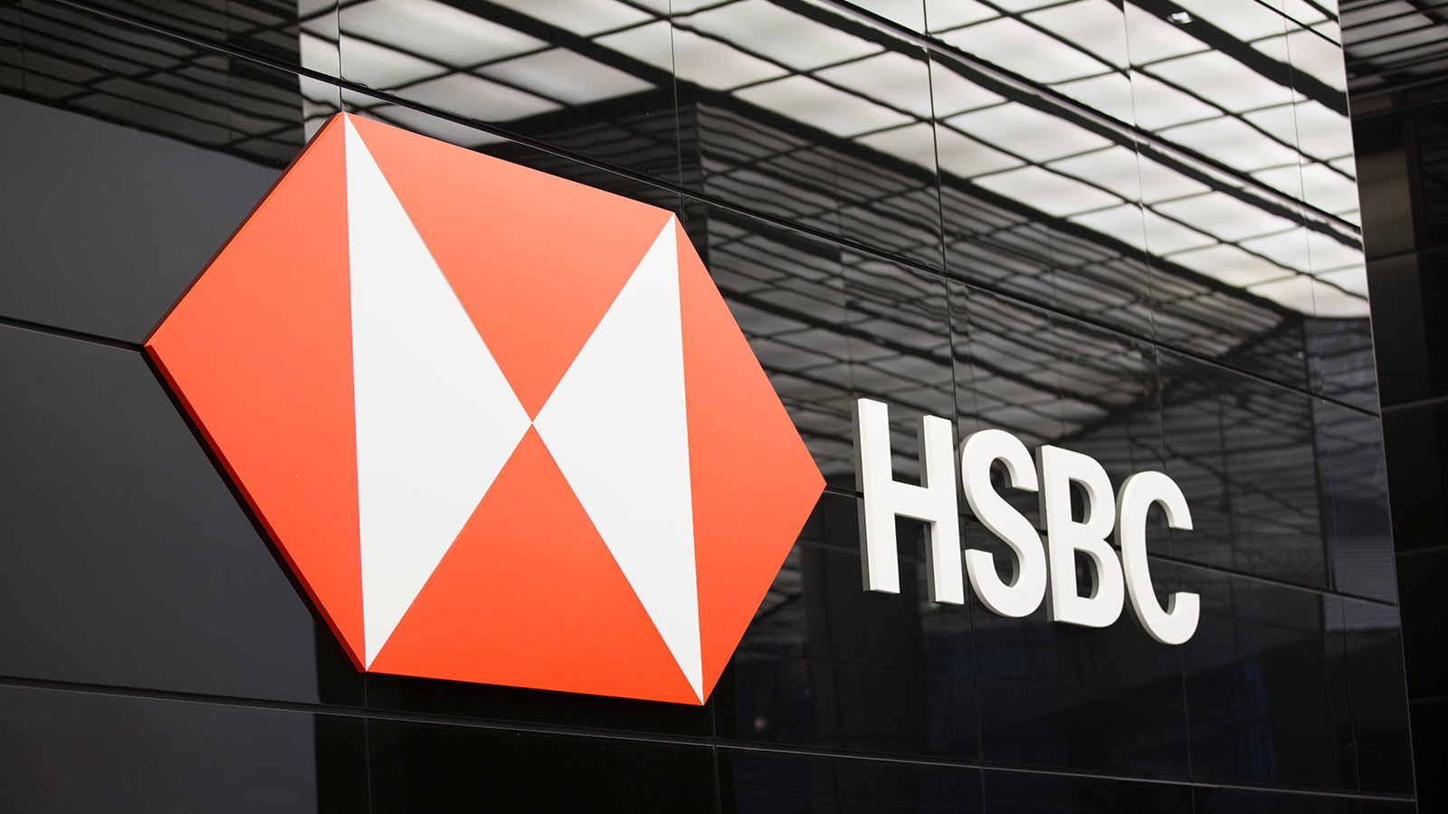 Media gallery. HSBC Holdings plc