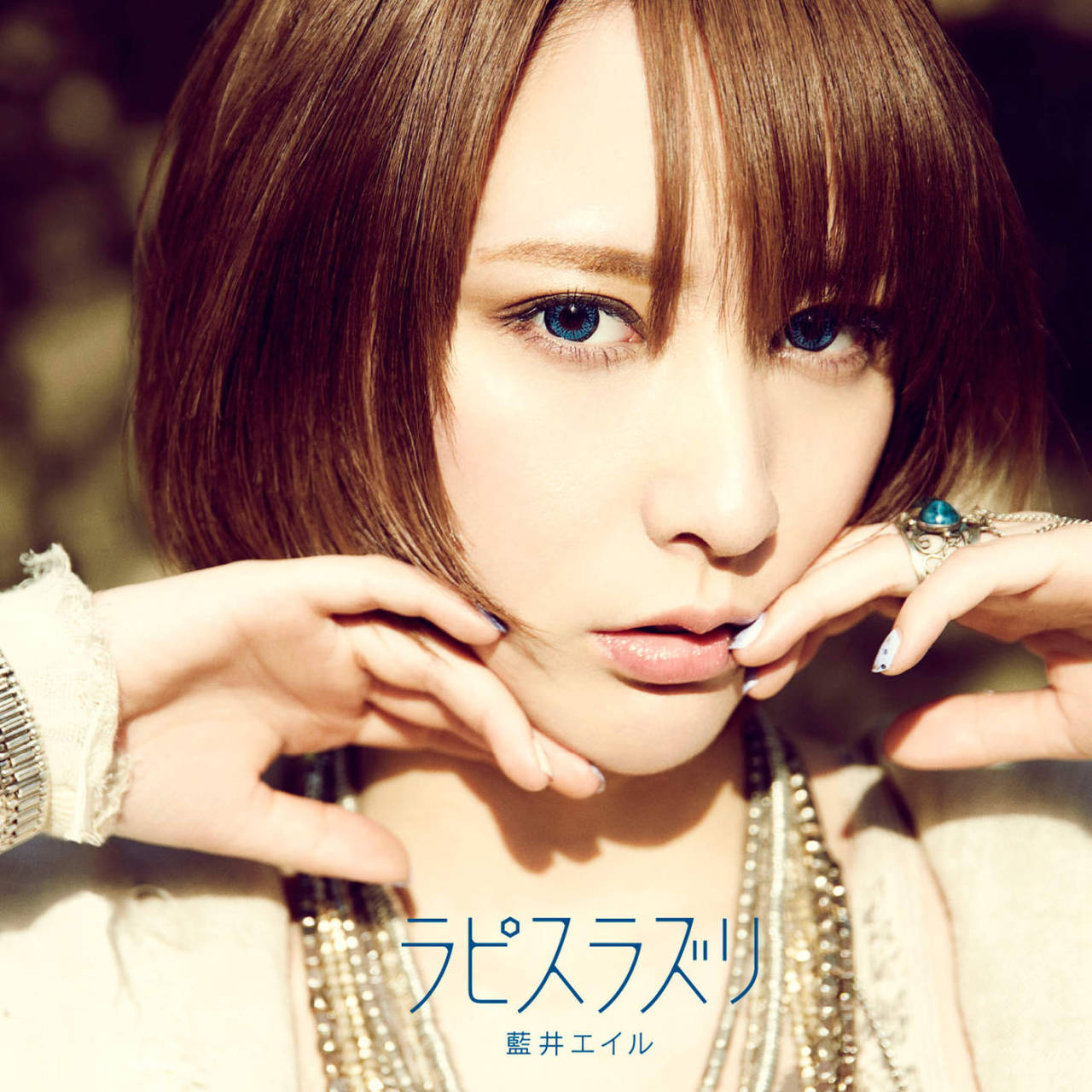 Eir Aoi Pop KPOP Image Board