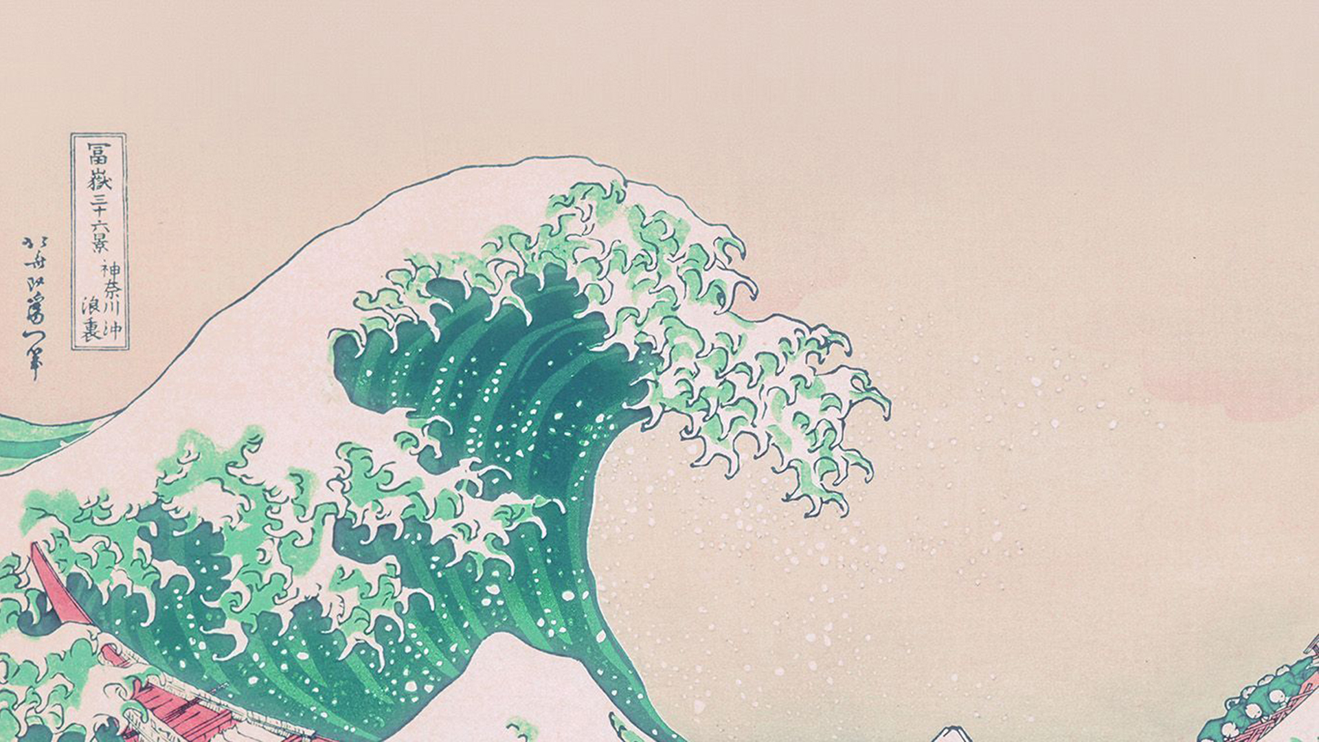 Green Aesthetic Anime Rain Puddle GIF  GIFDBcom