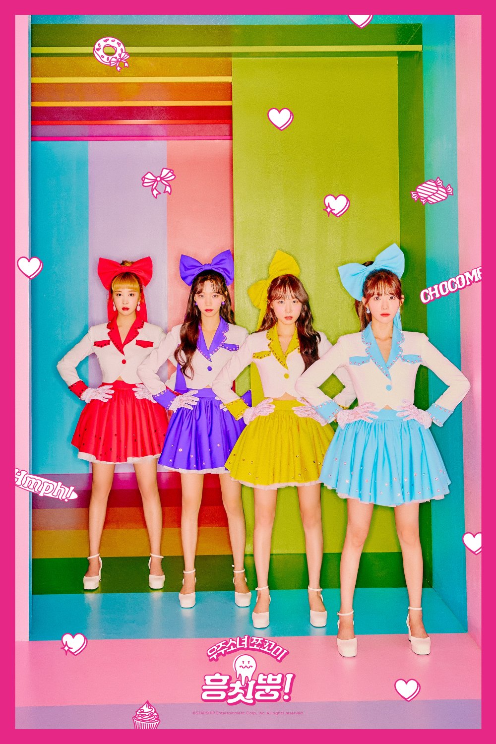 WJSN Chocome Humph! Group Teaser Photo (6 Photo, HD HQ)-Pop Database Dbkpop.com