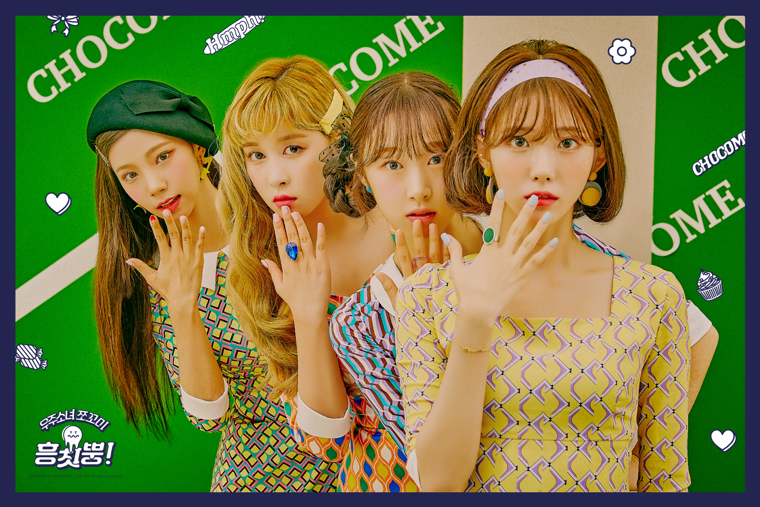 WJSN Chocome Humph! Group Teaser Photo (6 Photo, HD HQ)-Pop Database Dbkpop.com