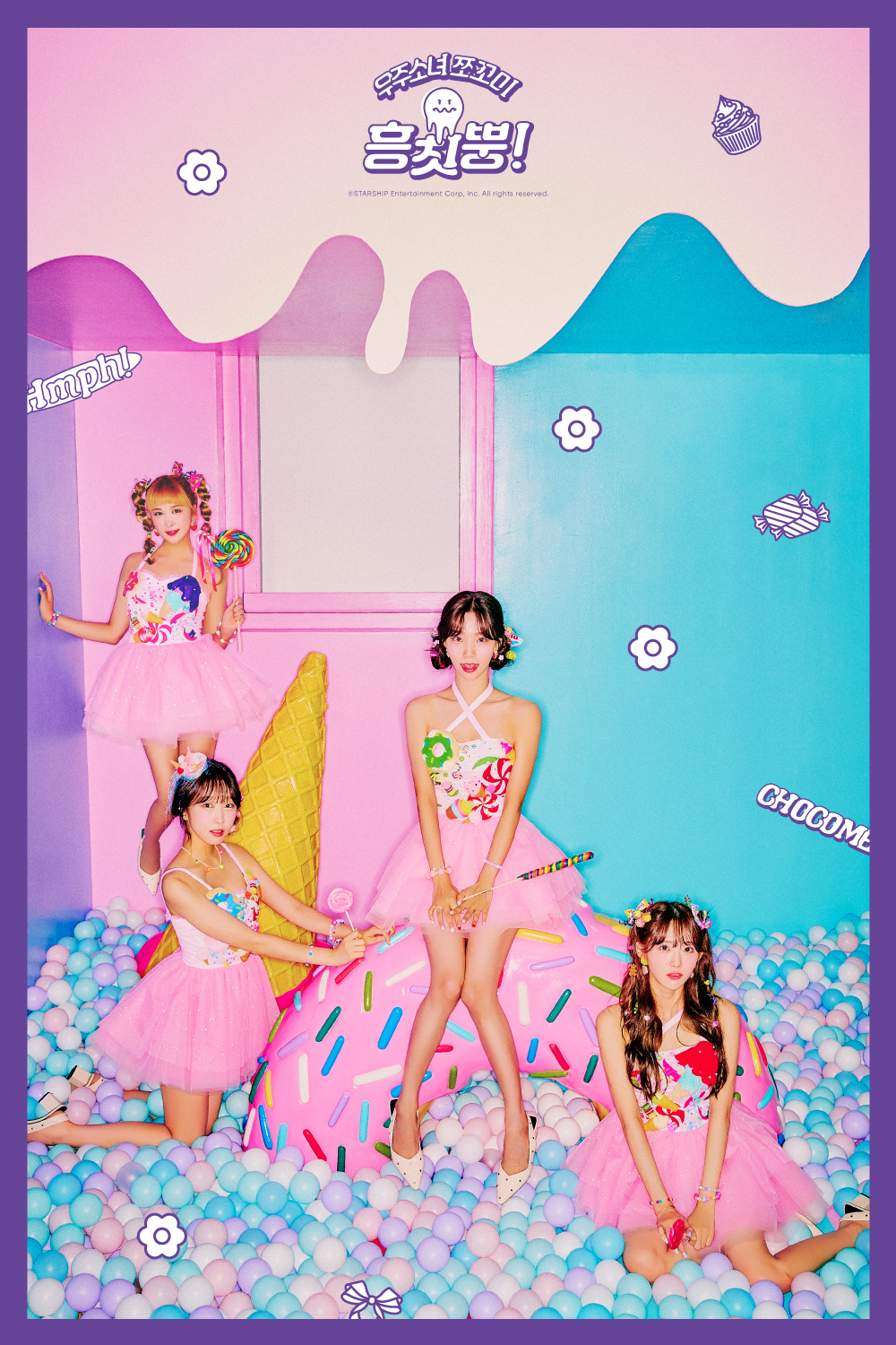 WJSN Chocome Humph! Group Teaser Photo (6 Photo, HD HQ)-Pop Database Dbkpop.com