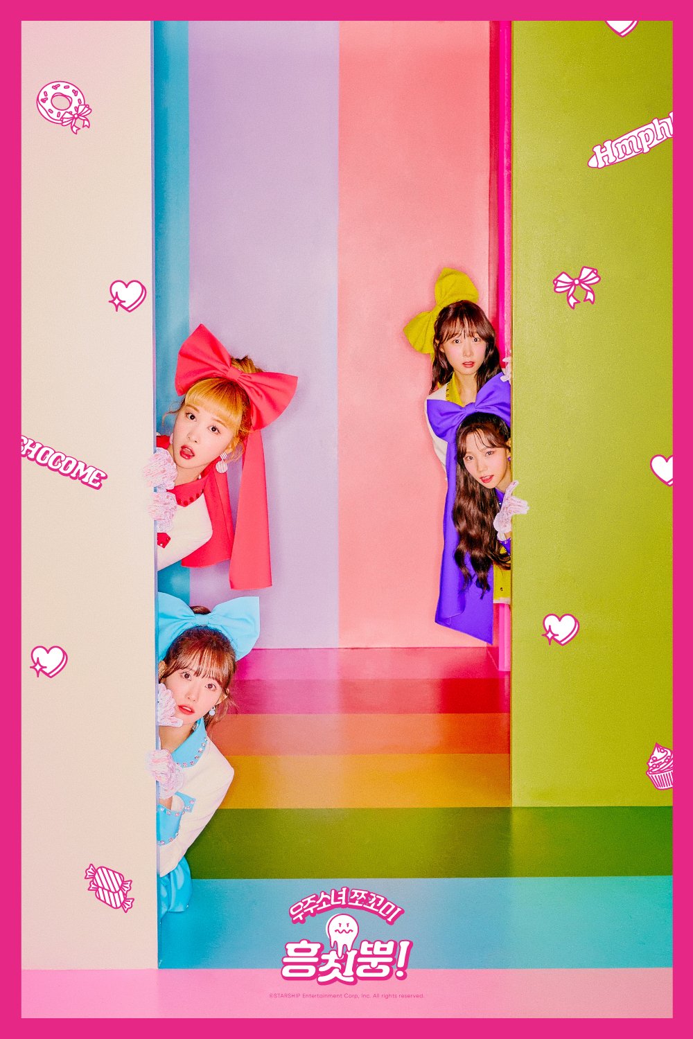 WJSN Chocome Humph! Group Teaser Photo (6 Photo, HD HQ)-Pop Database Dbkpop.com