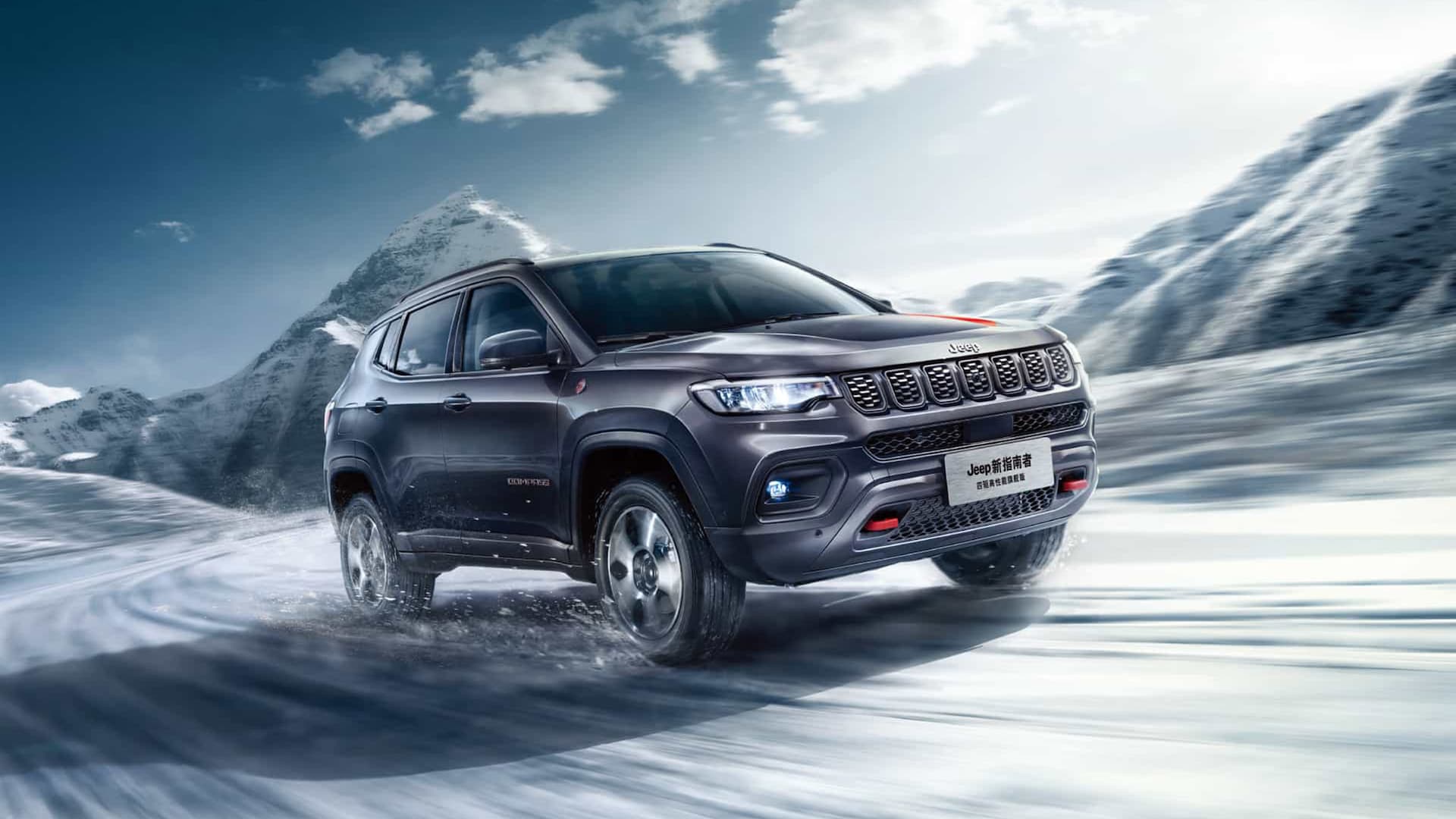 Updated Jeep Compass Debuts in China, Likely Points to U.S. Changes