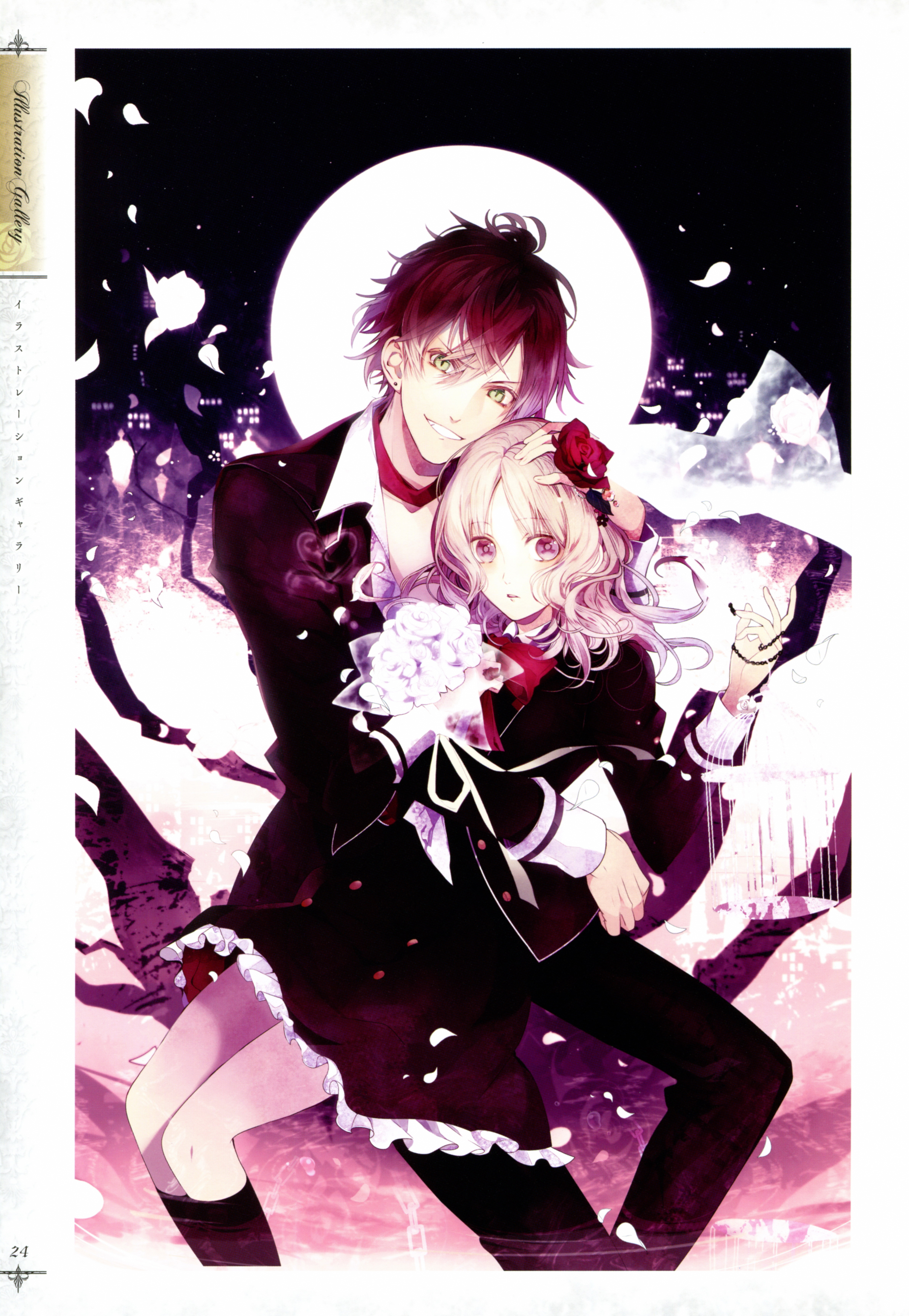 Komori Yui, Mobile Wallpaper Anime Image Board