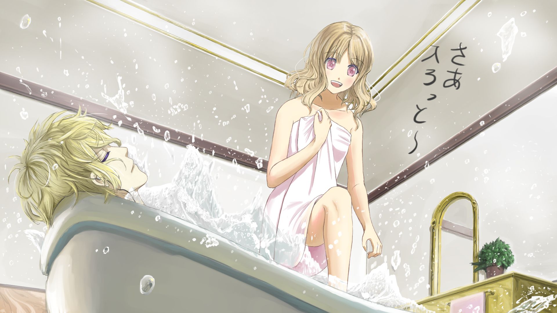 Zerochan. Diabolik lovers, Diabolik, Anime