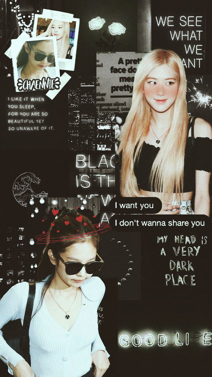 ─ chaennie wallpaper aesthetic;♡