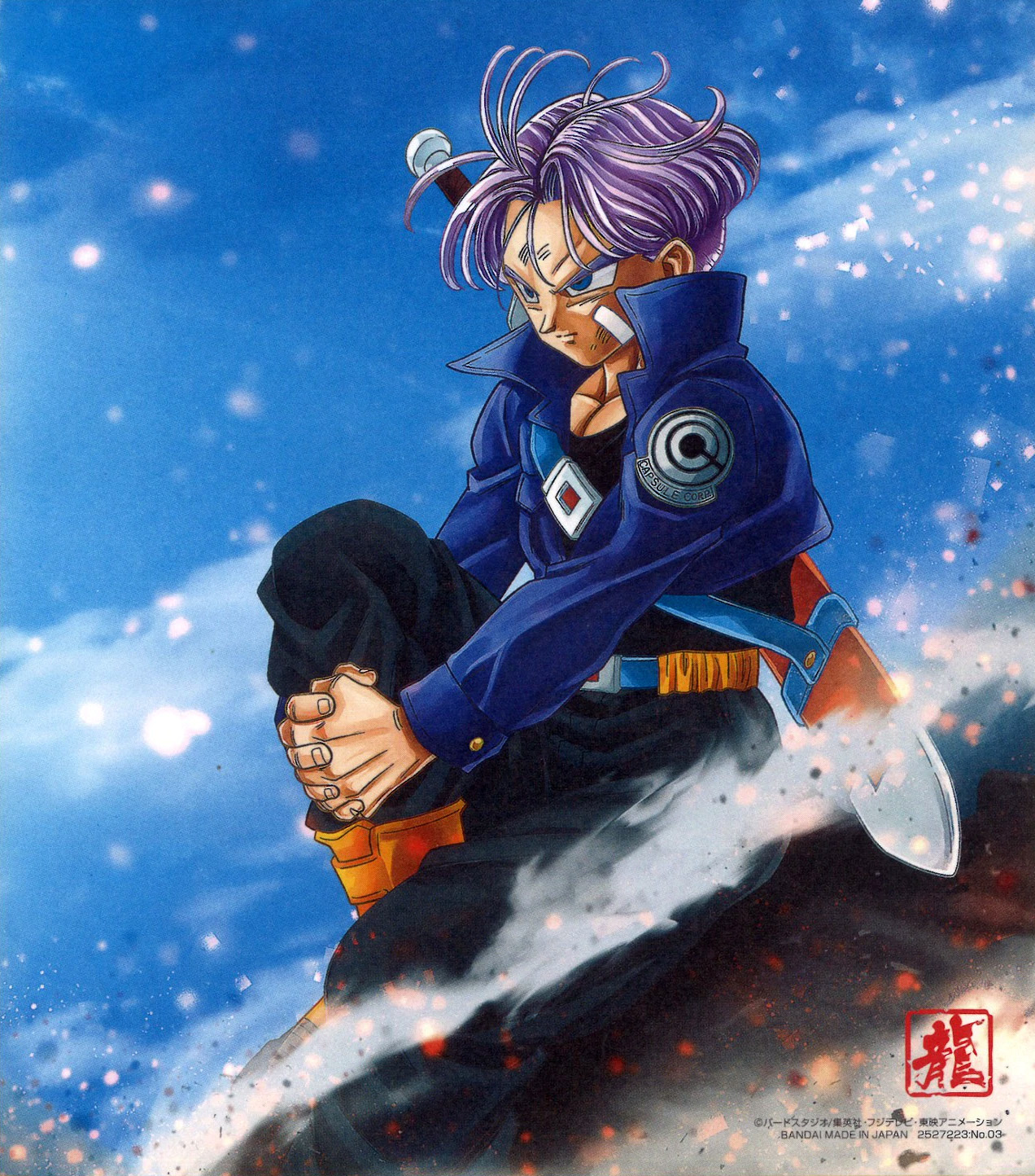 Mirai Trunks Wallpapers Wallpaper Cave