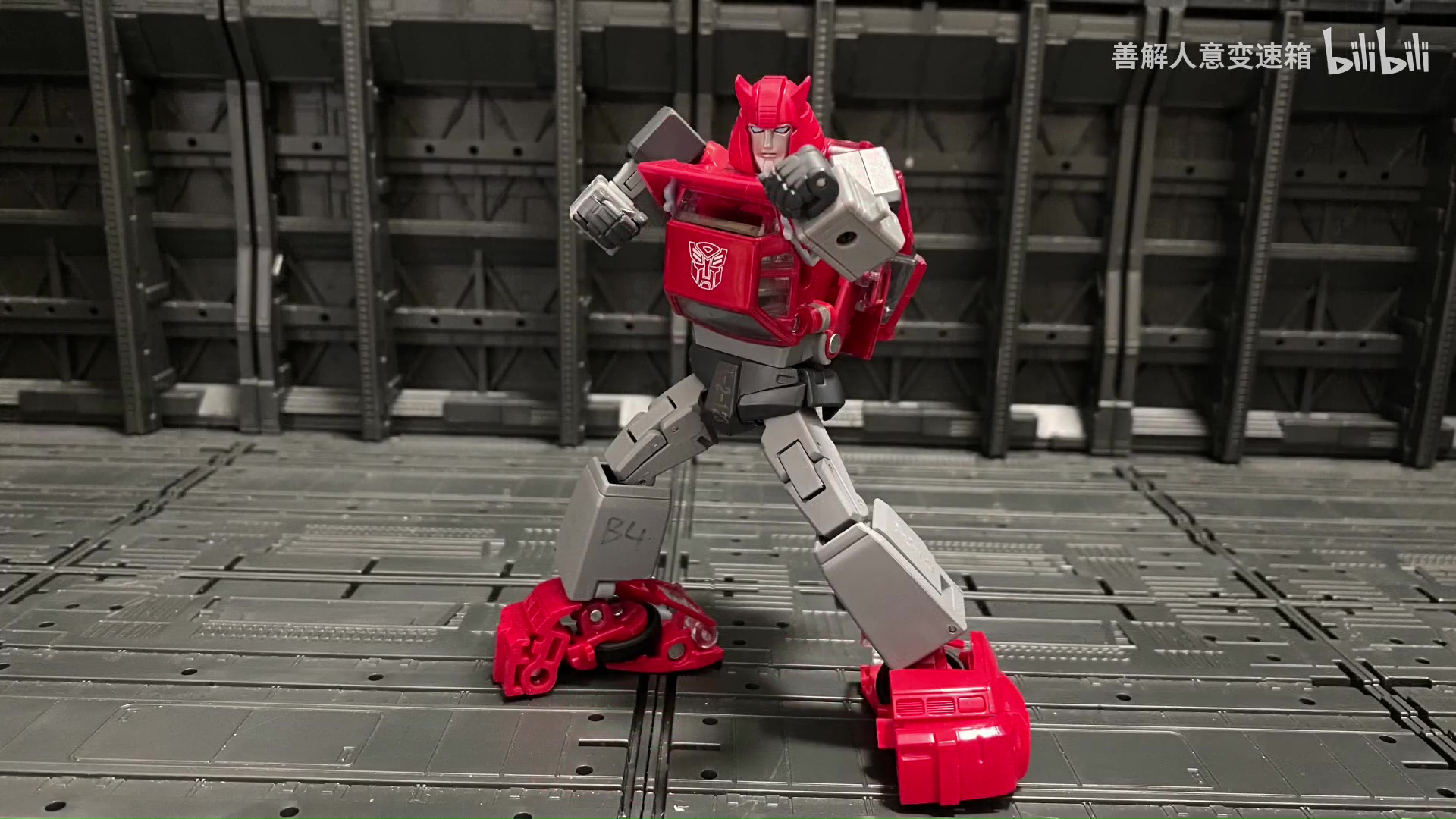 TFW2005 Transformers Masterpiece Cliffjumper Color Test Shot In Hand Image