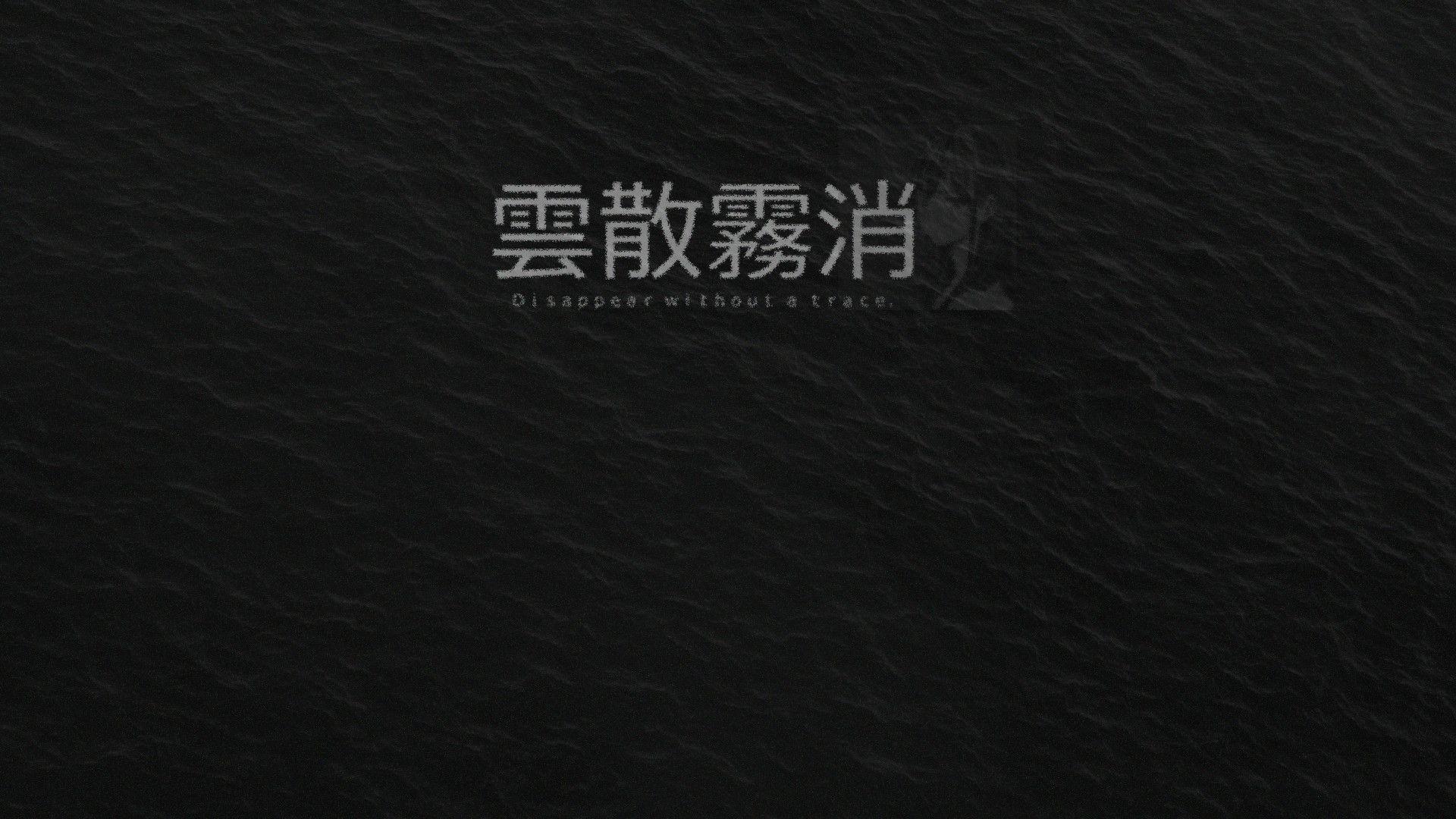 Dark Aesthetic Laptop Wallpaper, HD Dark Aesthetic Laptop Background on WallpaperBat