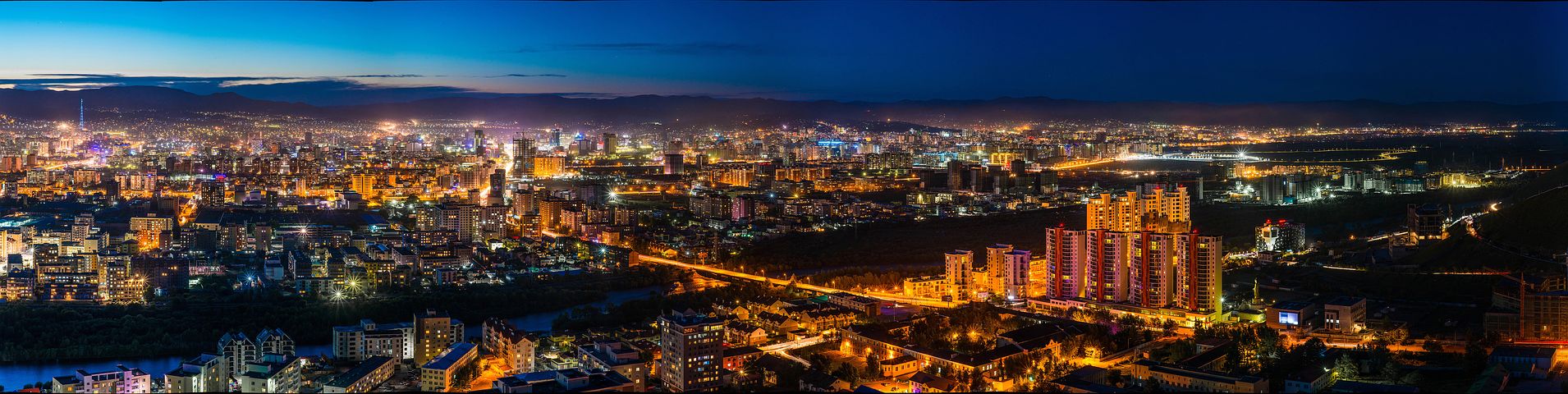 Free Ulaanbaatar & Mongolia Image