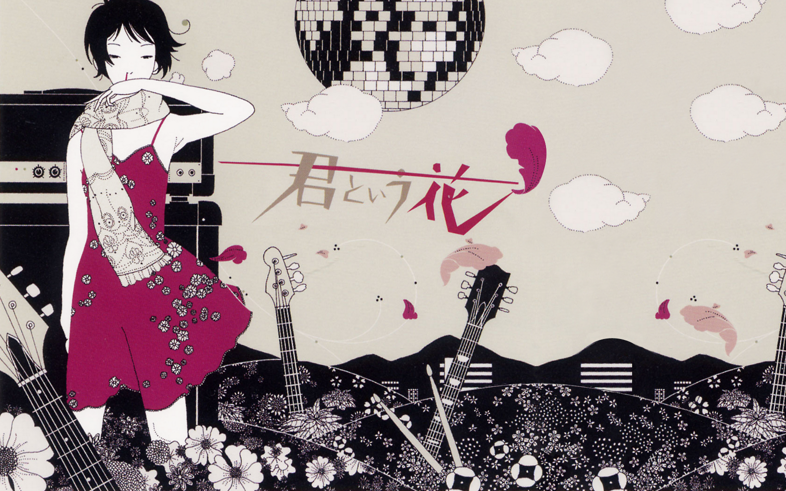 Asian Wallpaper Kung Fu Generation Cover