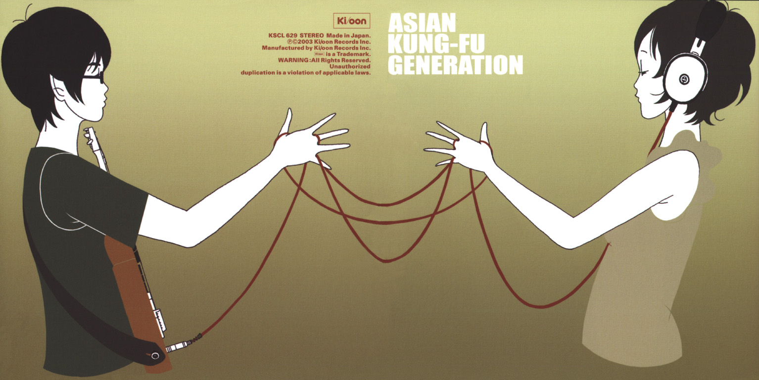 Asian Kung Fu Generation Five M MP3 Asian Kung Fu Generation Five M Soundtracks For FREE!