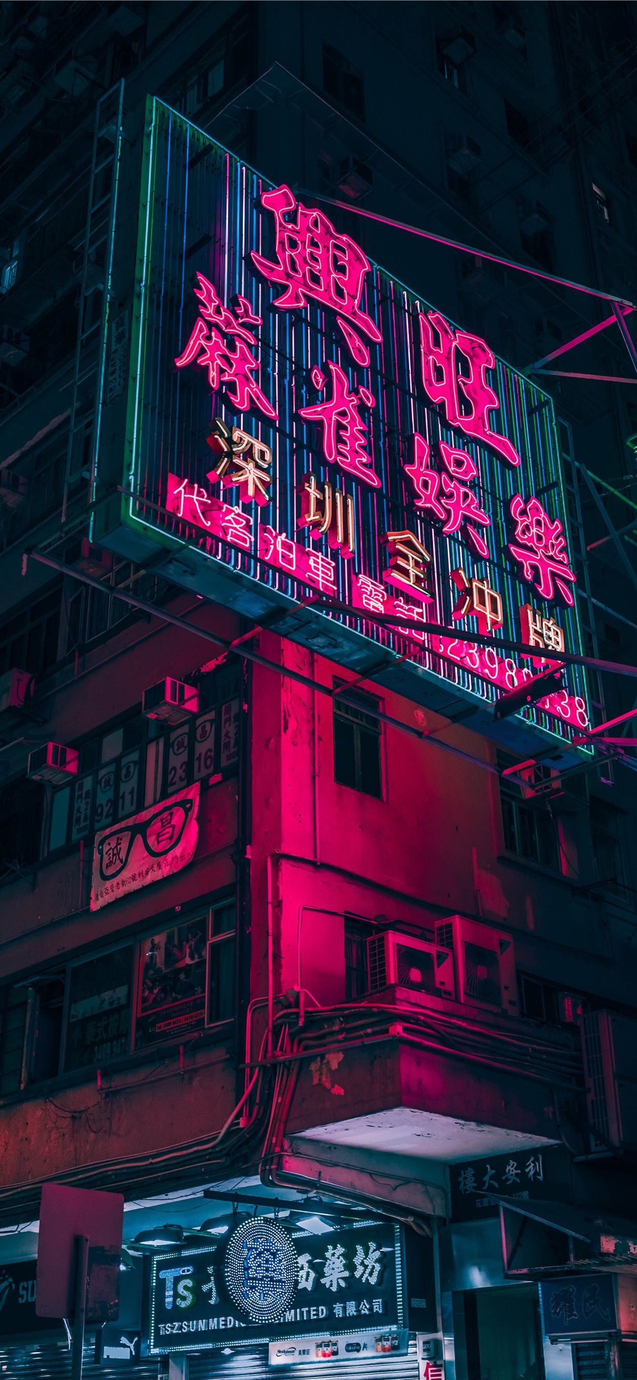 closeup photo of red and black lighted signage iPhone X Wallpaper Free Download
