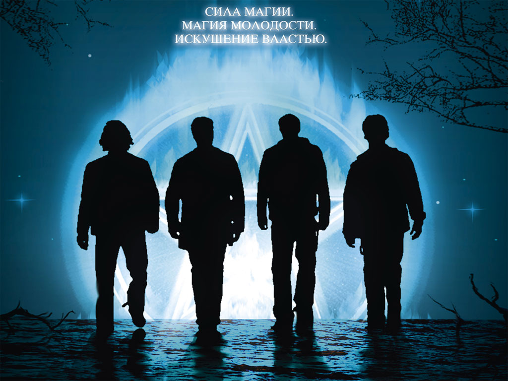 Desktop Wallpaper The Covenant Movies