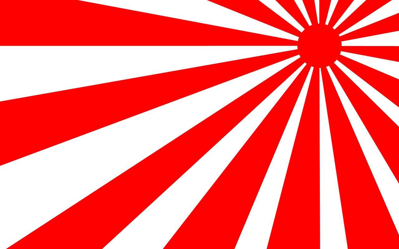 Japan Flag Wallpaper 2020
