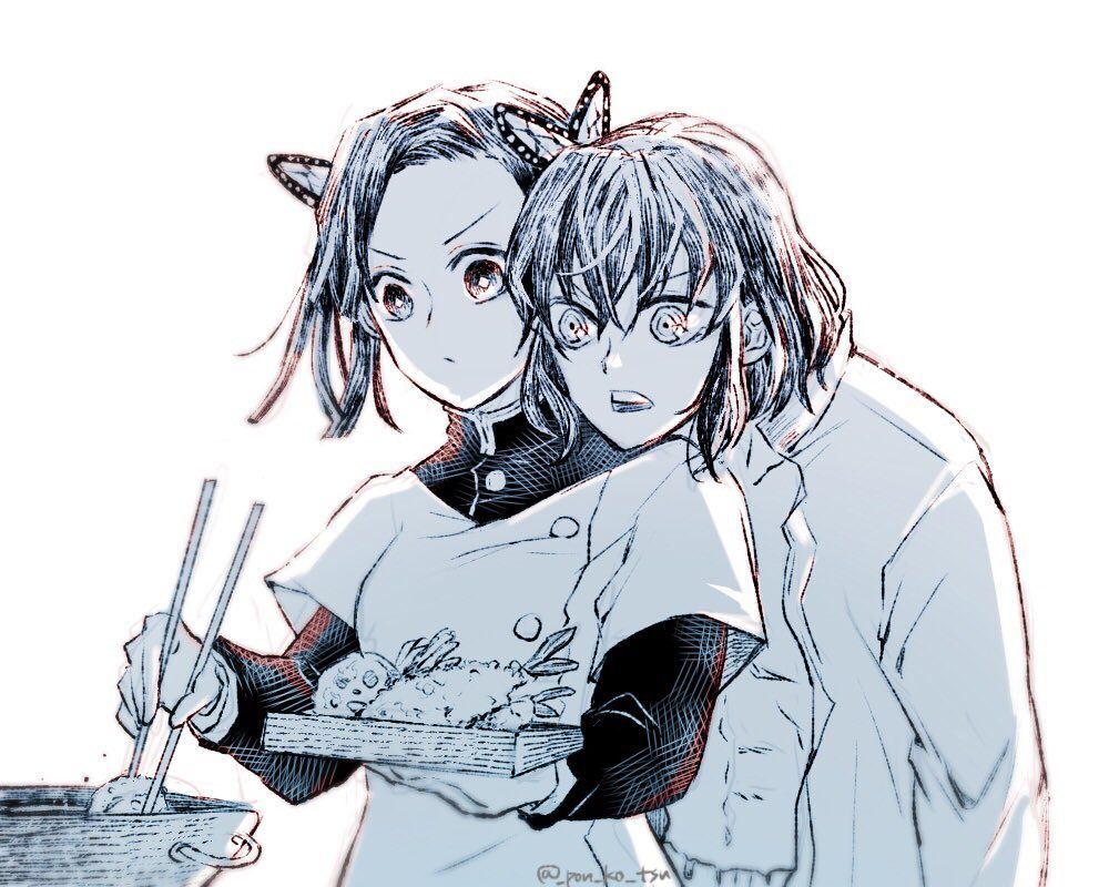 Demon slayer ships (pics) x aoi