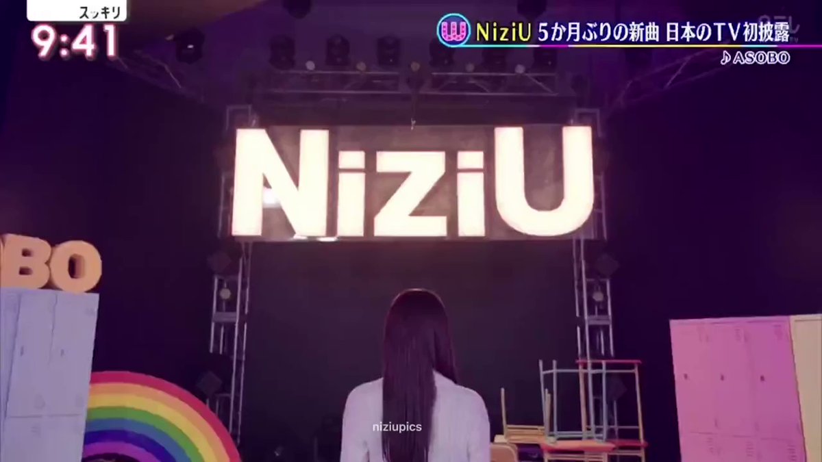 Tweets with replies by NiziU Pics ⊠