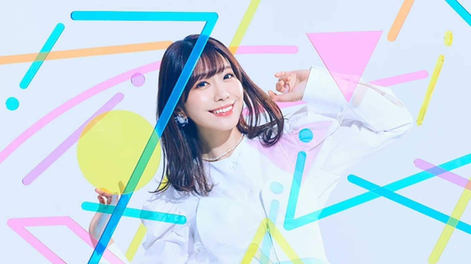 New Single from Aimi