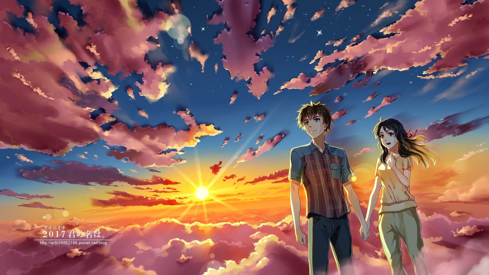 Romantic Anime Landscape Wallpaper Free Romantic Anime Landscape Background