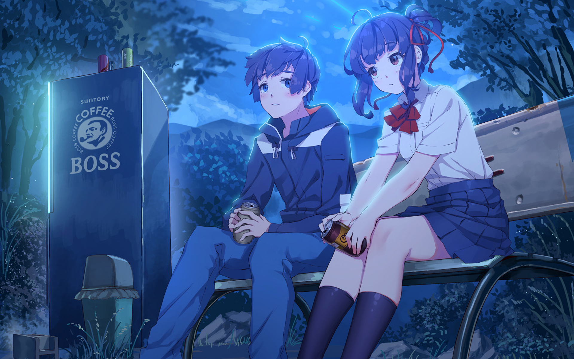 Your Name. HD Wallpaper