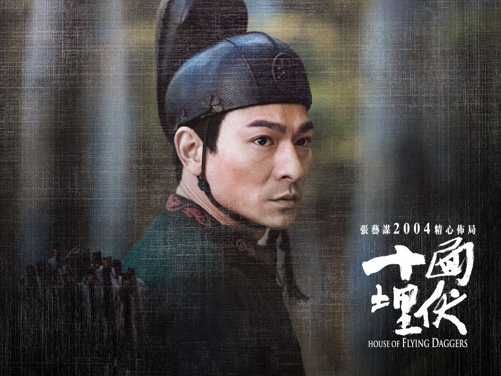 Andy Lau Wallpaper