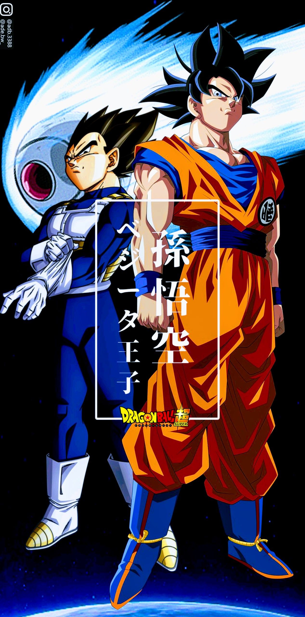 Goku & Vegeta, Dragon Ball Super. Dragon ball super manga, Anime dragon ball super, Dragon ball art