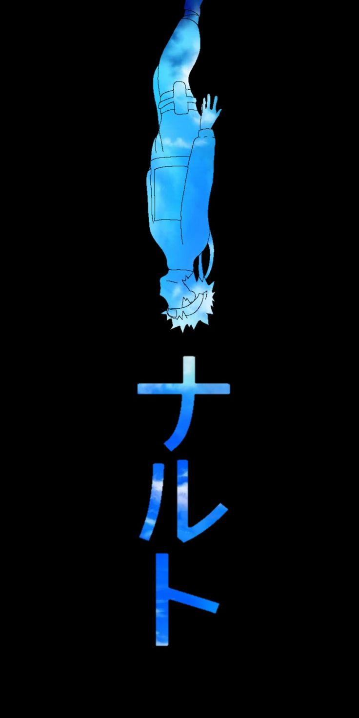 Naruto blue bird wallpaper. Blue bird naruto, Blue anime, Wallpaper naruto shippuden