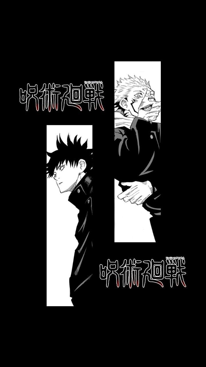 Jujutsu Kaisen wallpaper. Camisas de anime, Animes wallpaper, Desenhos