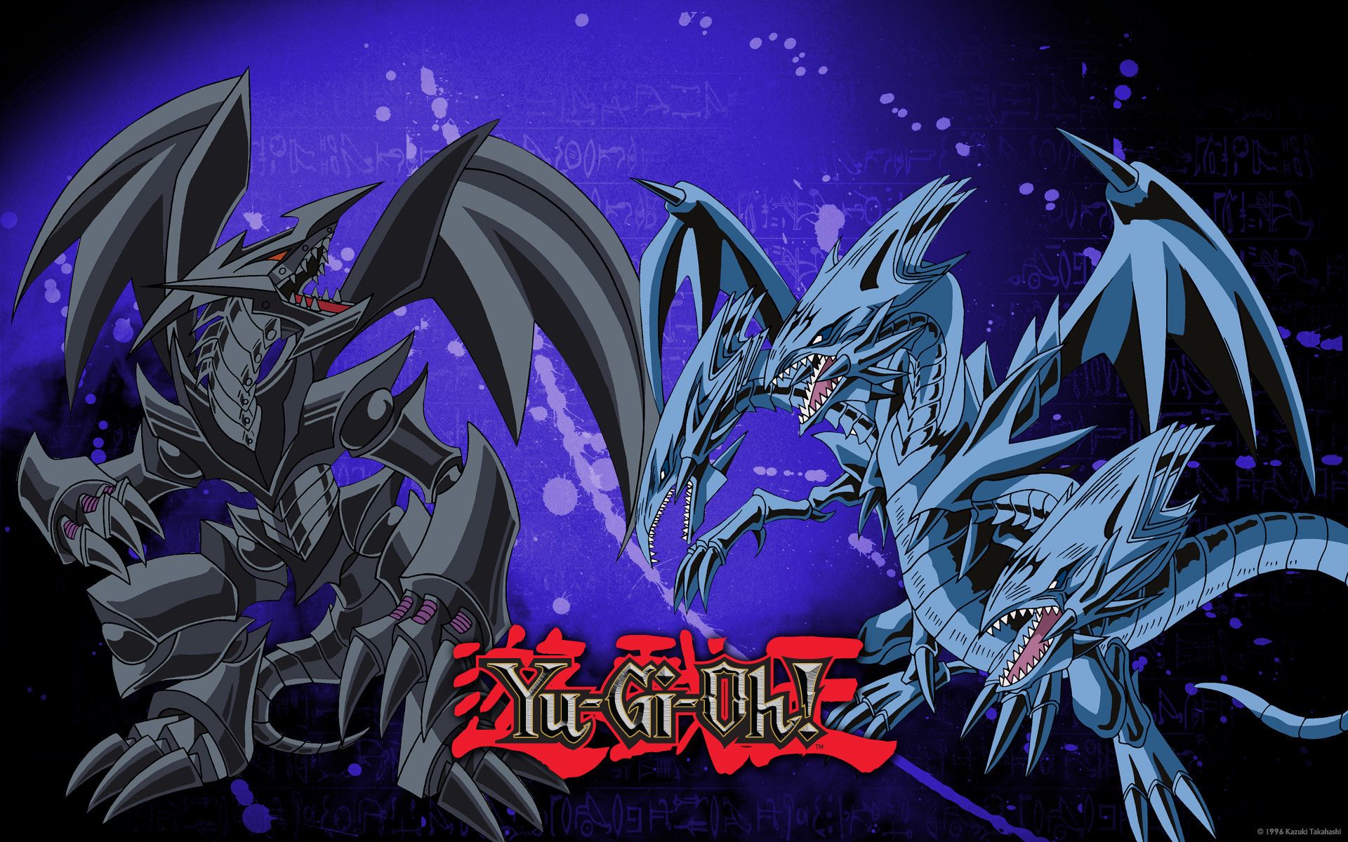 Red Eyes Black Dragon Wallpaper. White dragon, Black dragon, Red eyes