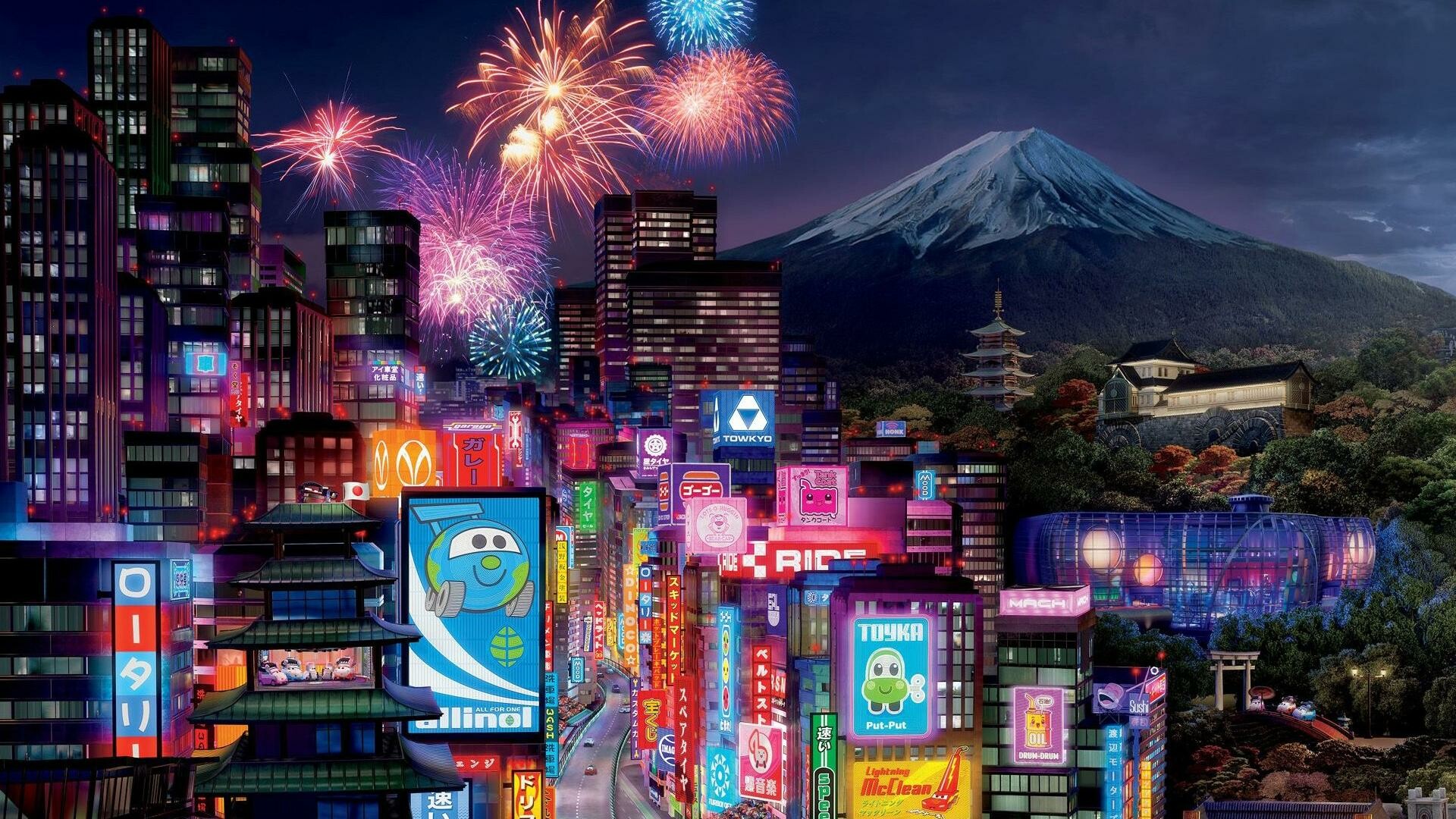 Tokyo Wallpaper: HD, 4K, 5K for PC and Mobile. Download free image for iPhone, Android