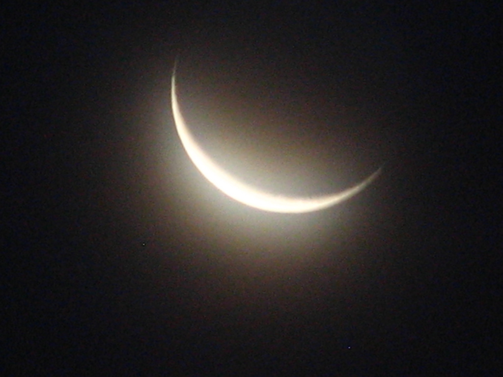 Eid Moon