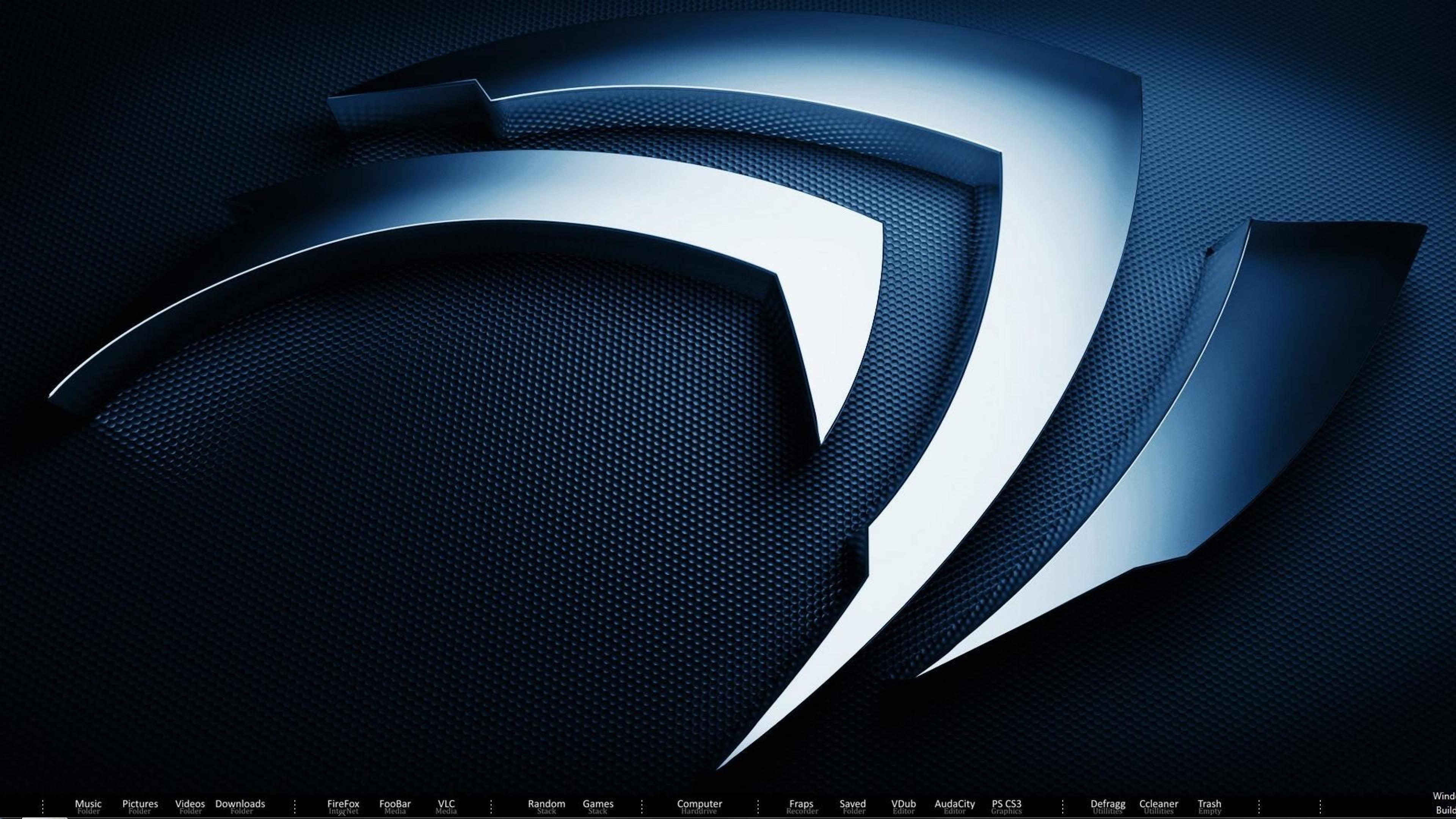 Antec Wallpaper