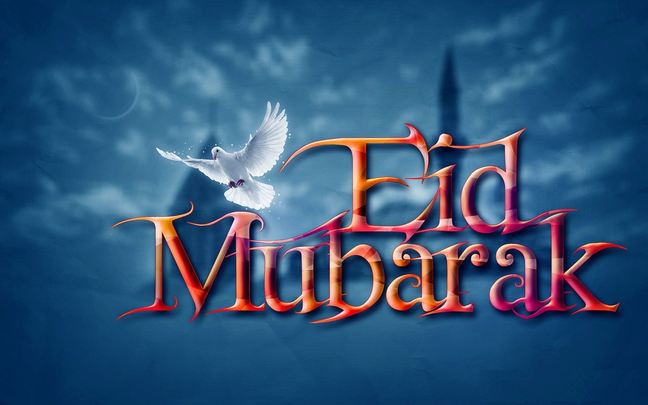 Eid Mubarak Image HD