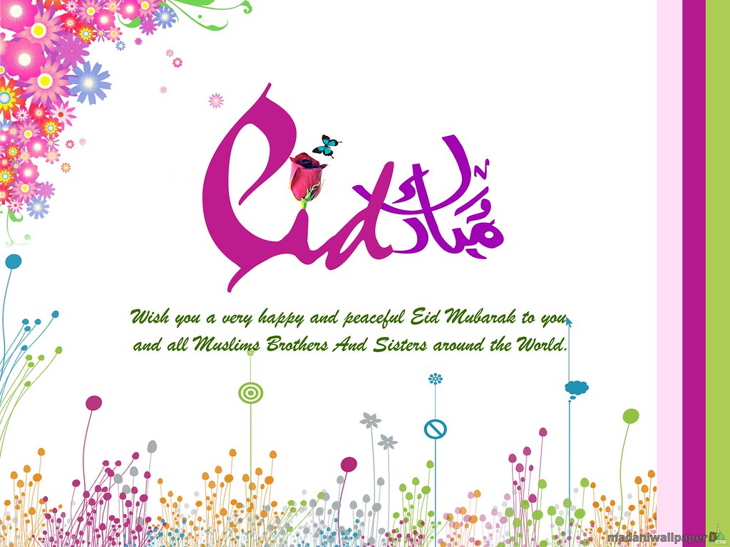Eid Mubarak Greetings 2015 16 HD Wallpaper HD Wa