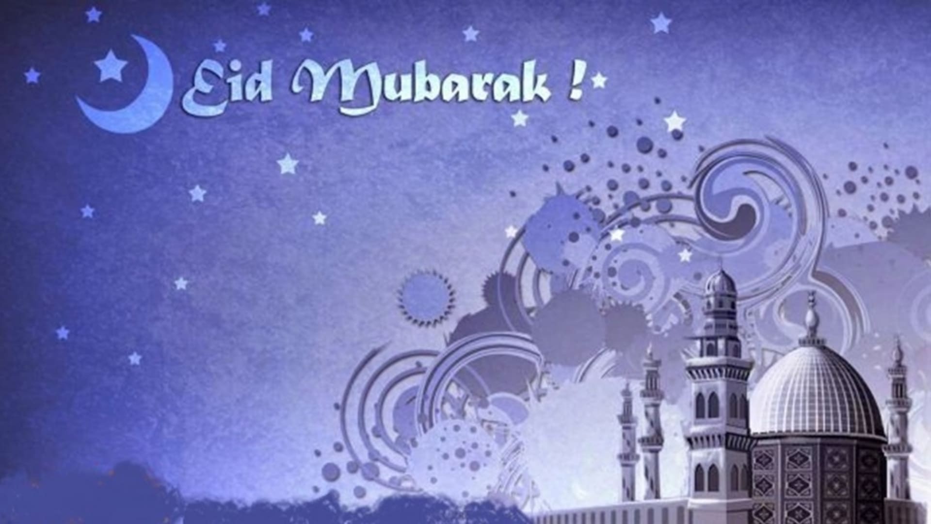 Download Eid Mubarak Image on 24wallpaper