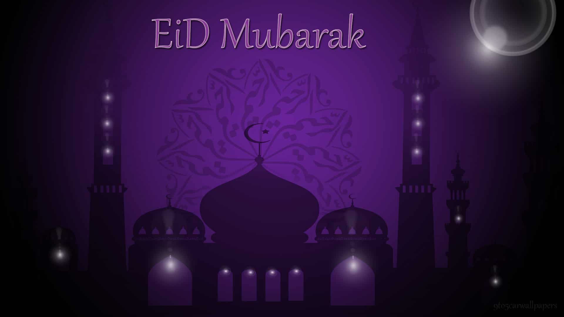 Eid Mubarak HD Image