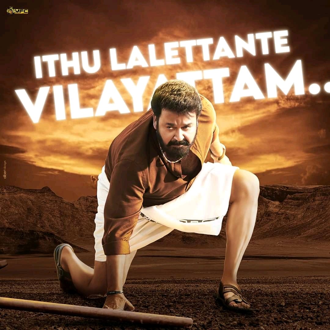 Jiss2255 - Thalayude vilayattam