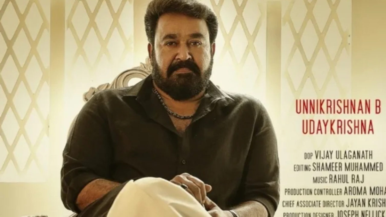 Aaraattu Malayalam Movie Cast, Crew, Release Date & Posters News. Kerala. National. Entertainment. Sports. Political