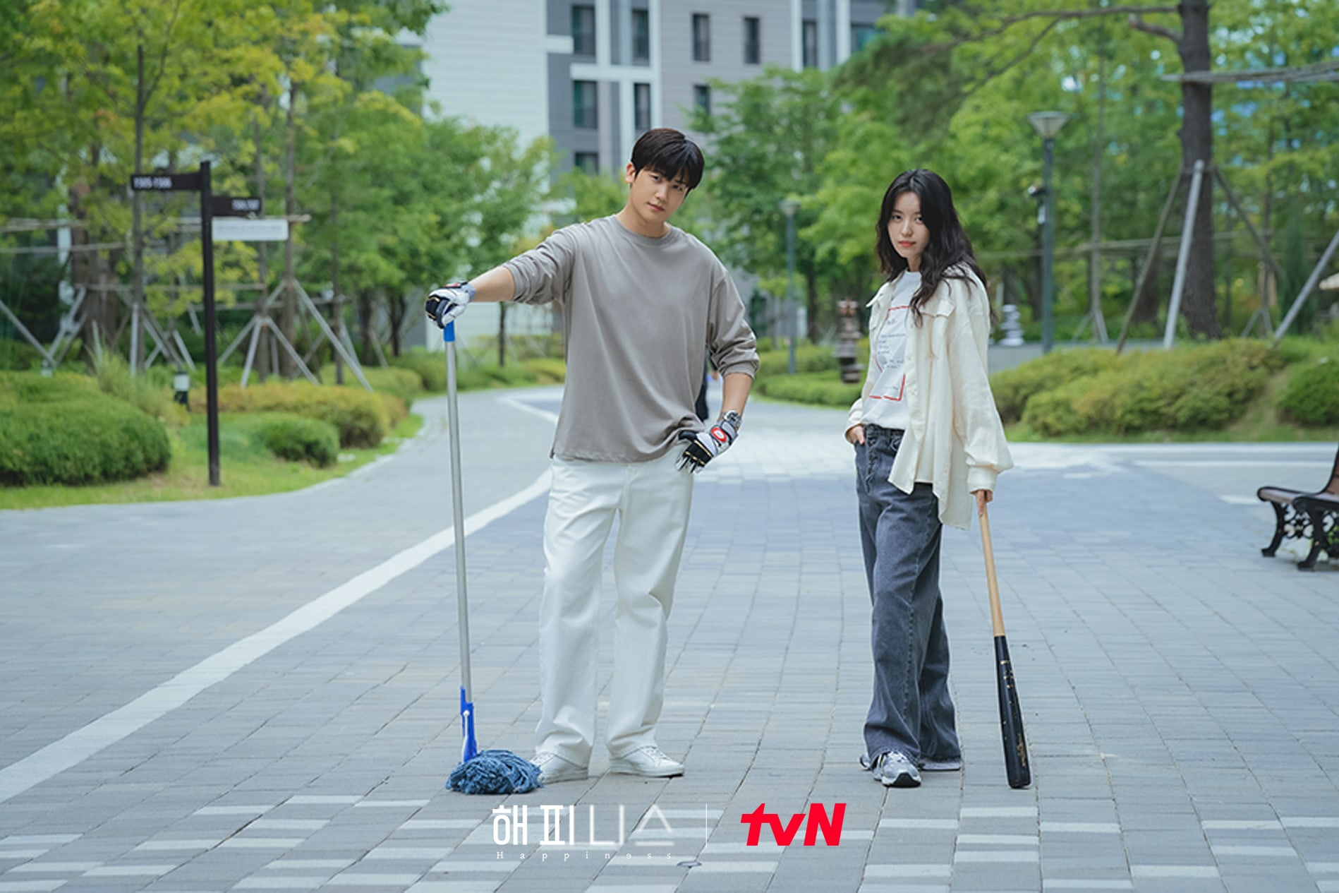 Happiness” Prepares To Say Goodbye With New Behind The Scenes Photo Of Park Hyung Sik, Han Hyo Joo, And More