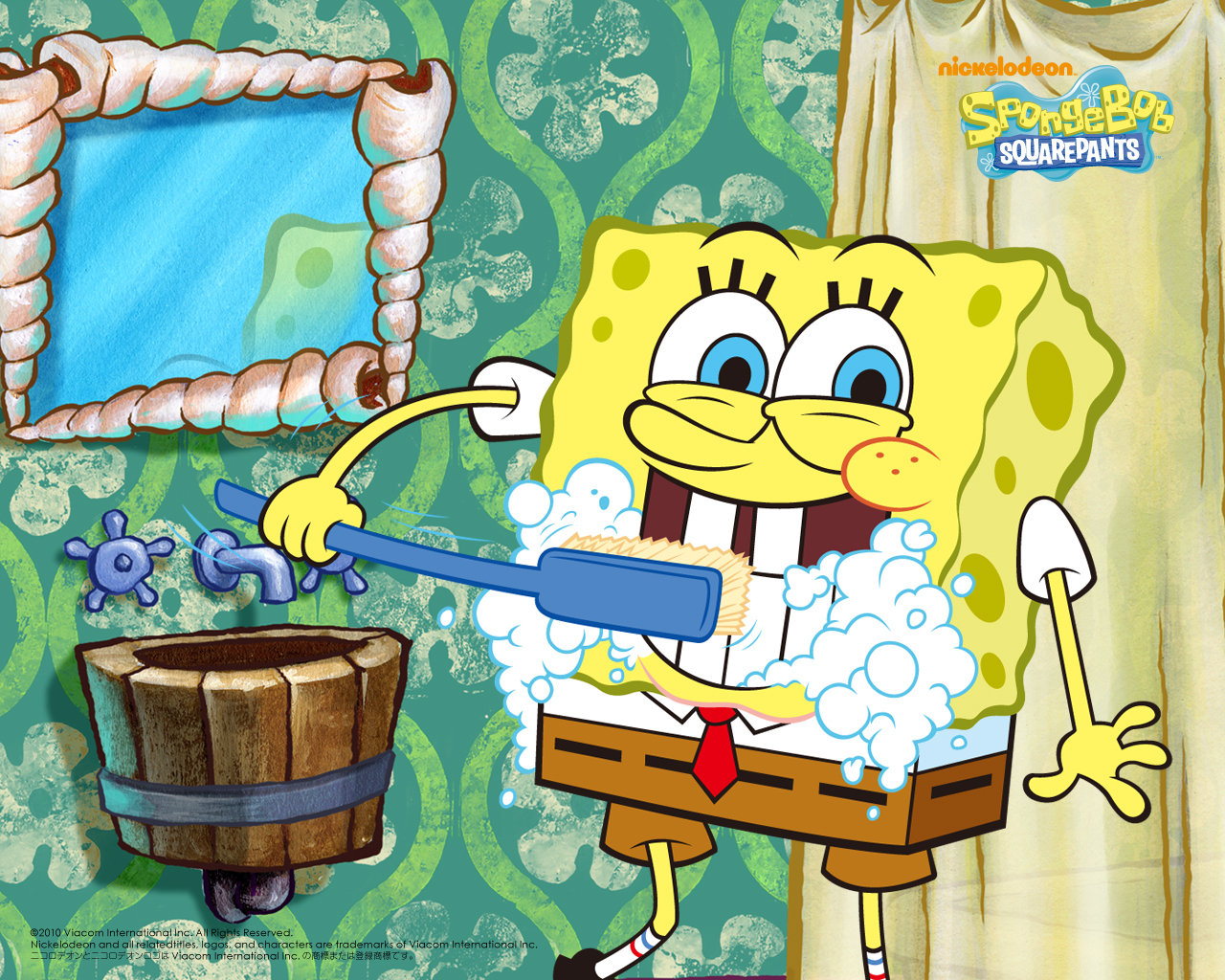 Brushing Teeth Squarepants Wallpaper