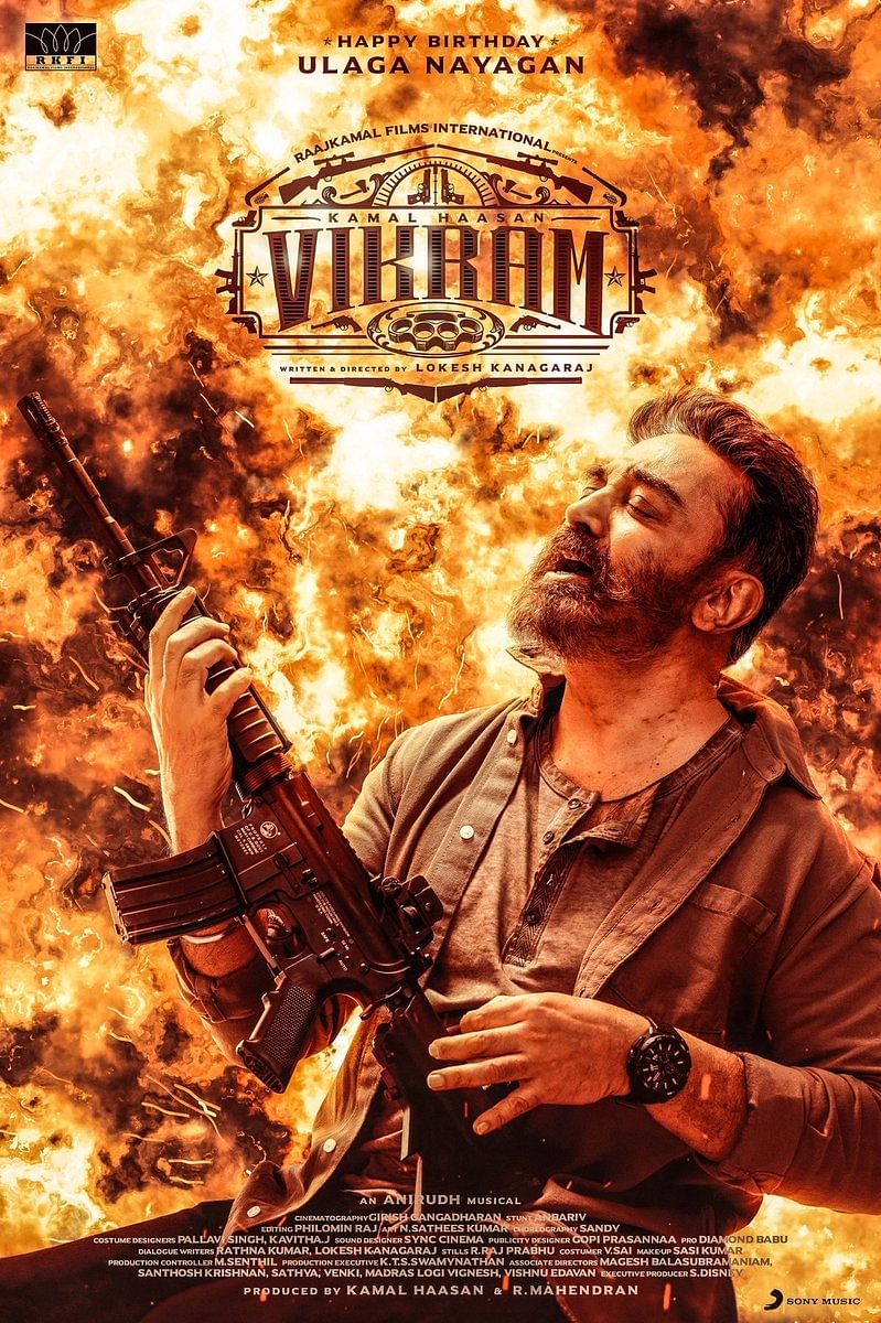 Breaking! Lokesh Kanagaraj's hot update on Kamal's 'Vikram' with a mass poster