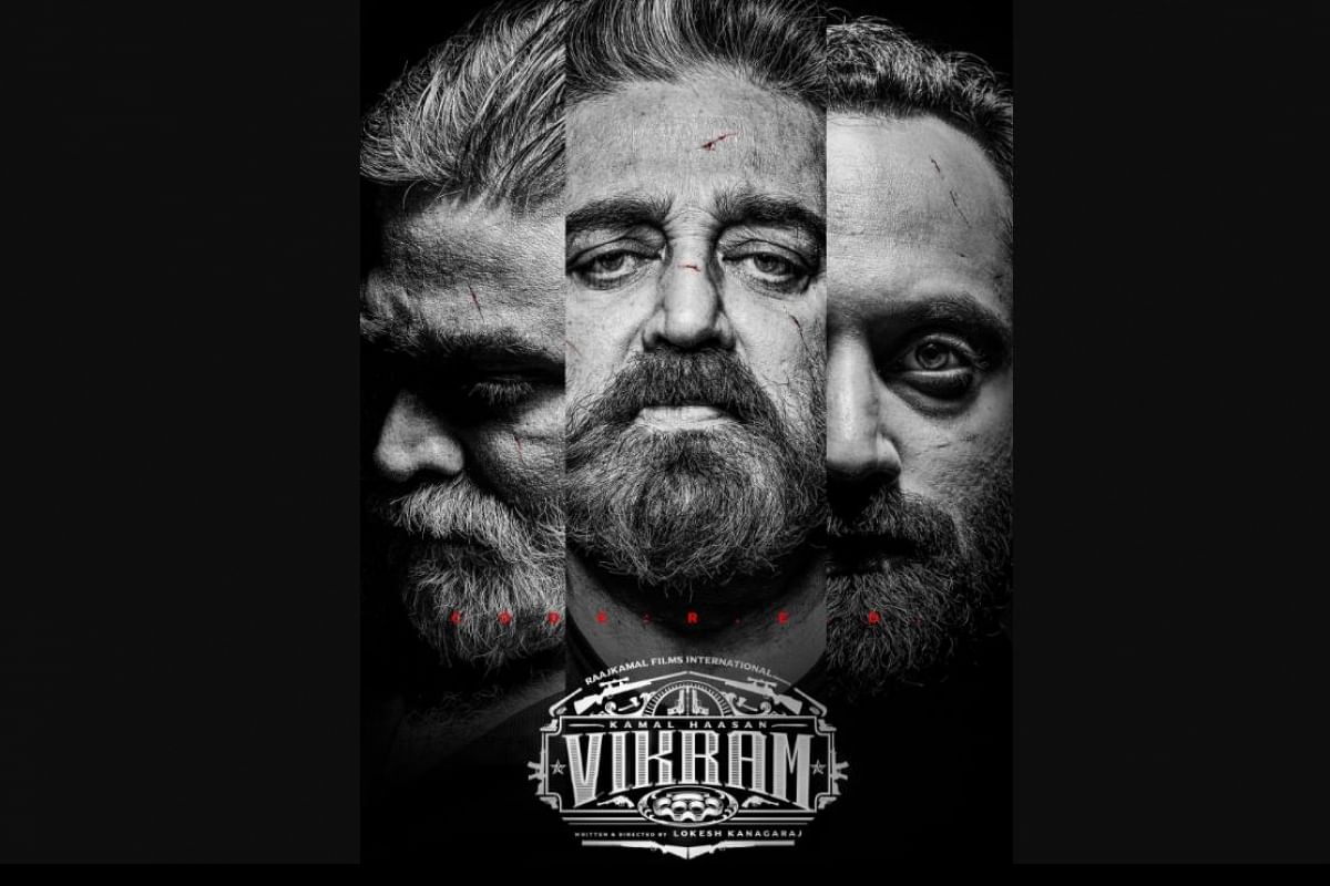 Vikram' first day shoot felt like a high school reunion: Kamal Haasan- The New Indian Express