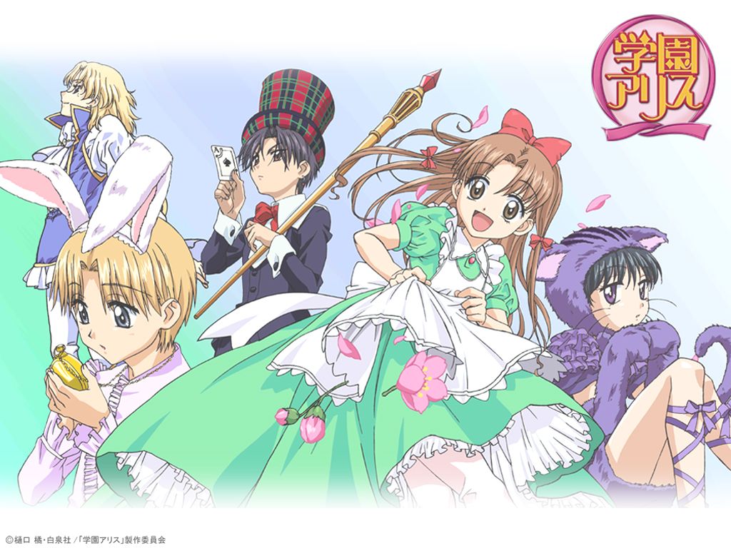 Gakuen Alice Wallpaper: Gakuen Alice. Anime, Alice, Alice day