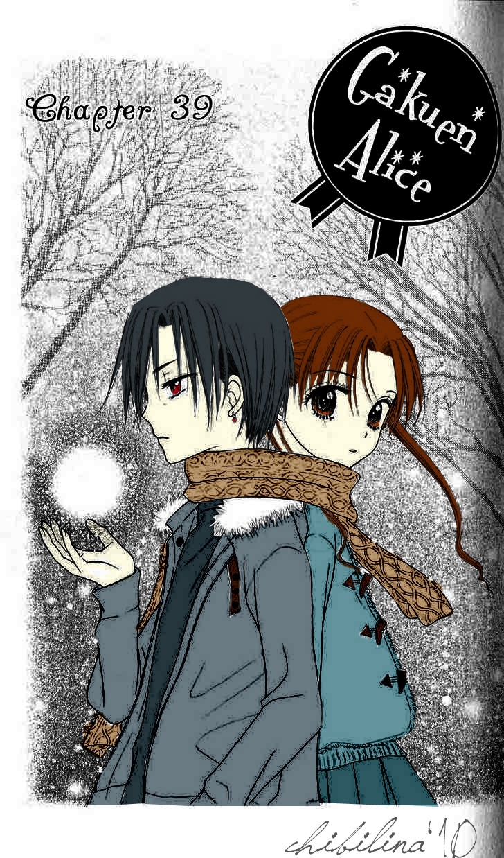 Gakuen Alice. Anime Image Board