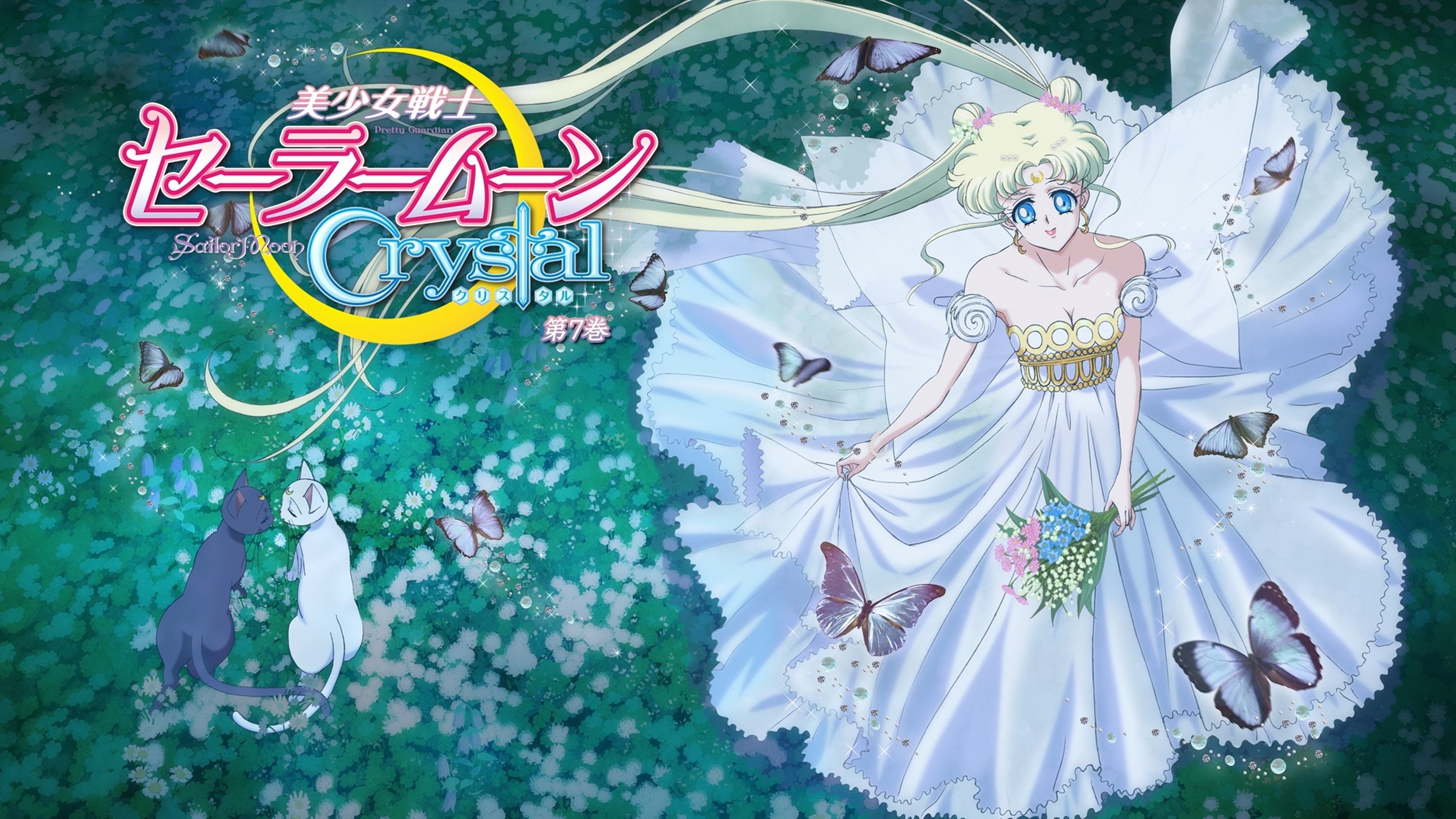 sailor moon wallpaper 02