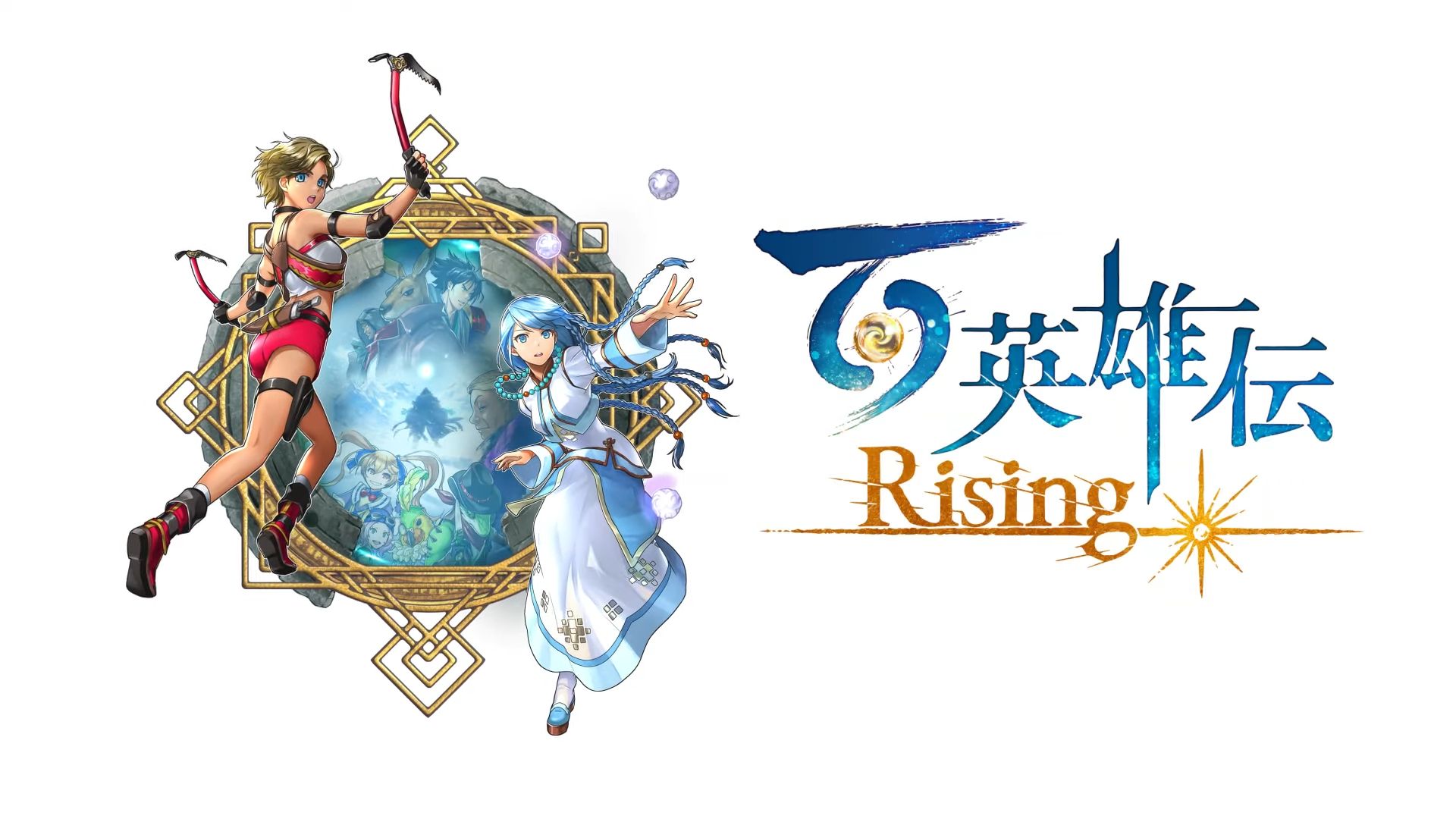 download the new version for mac Eiyuden Chronicle: Rising