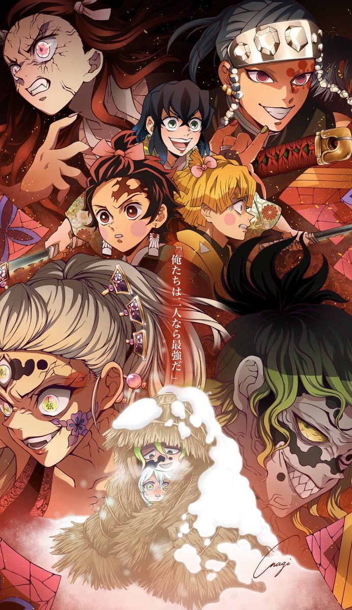 4k Demon Slayer Mobile Wallpapers Wallpaper Cave